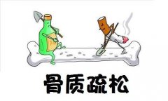 骨質(zhì)疏松癥吃什么比較好？